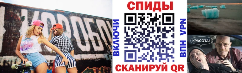Купить закладки  Луга  АМФ 97% 