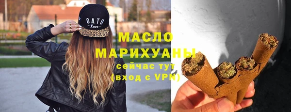 героин Армянск