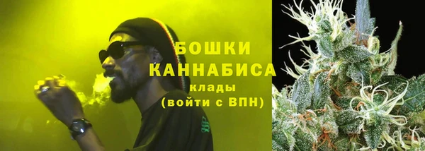 кокаин перу Арсеньев