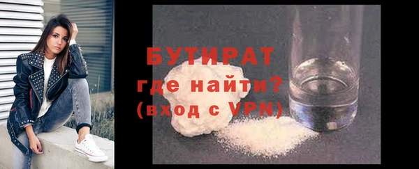 амф Аркадак