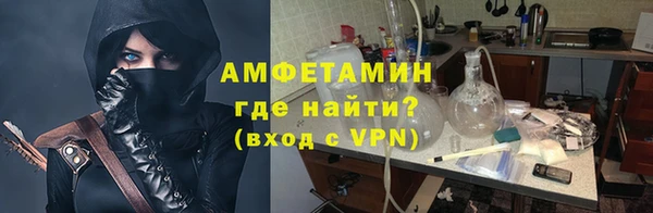 героин Армянск