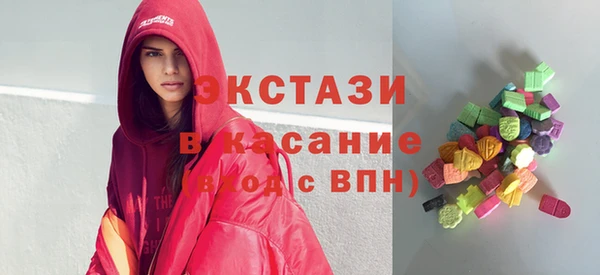 амф Аркадак