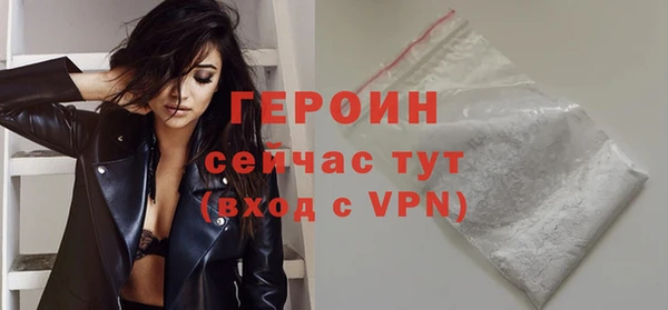 амф Аркадак