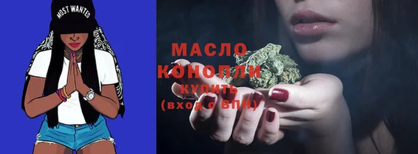 героин Армянск