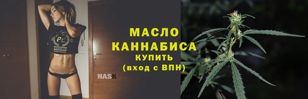 кокаин перу Арсеньев