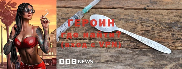 амф Аркадак