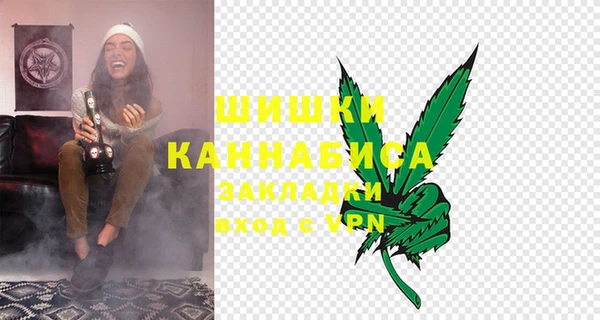 кокаин перу Арсеньев