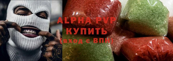 амф Аркадак