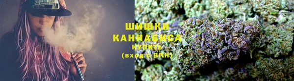 амф Аркадак