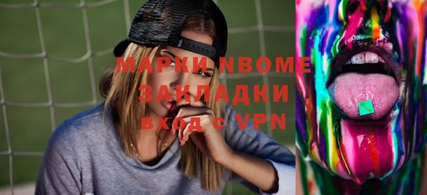 амф Аркадак