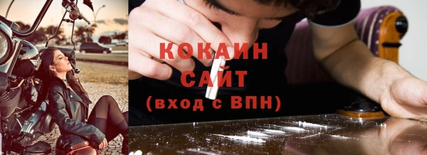 амф Аркадак