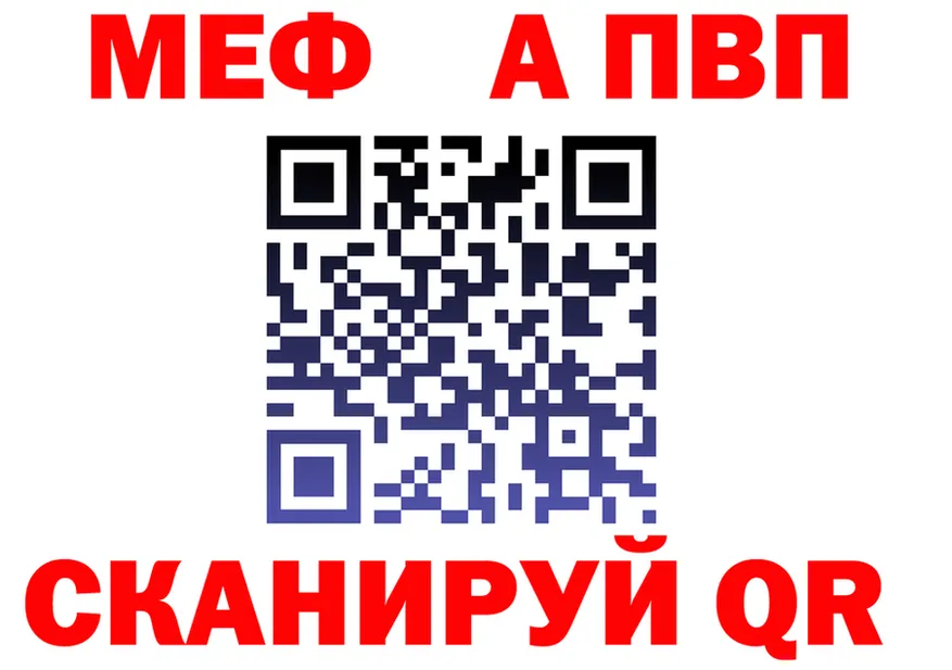 МЕТАДОН VHQ зеркало shop MEGA Луга