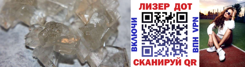 Купить  Луга  Лсд 25 экстази кислота 