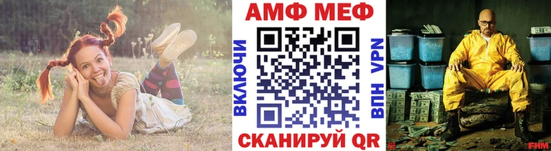 Купить закладки  Луга  Первитин Декстрометамфетамин 99.9% 